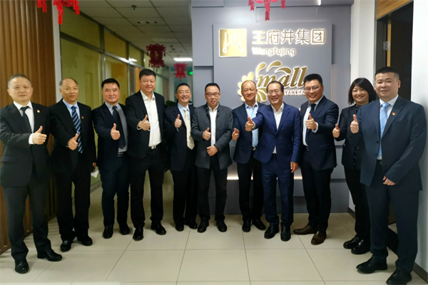 6008集团官方网站(中国)股份有限公司