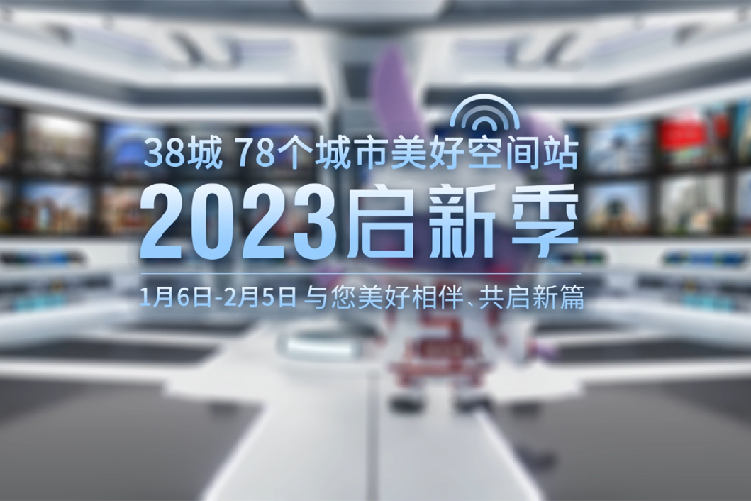 新闻资讯_6008集团官方网站集团官方网站