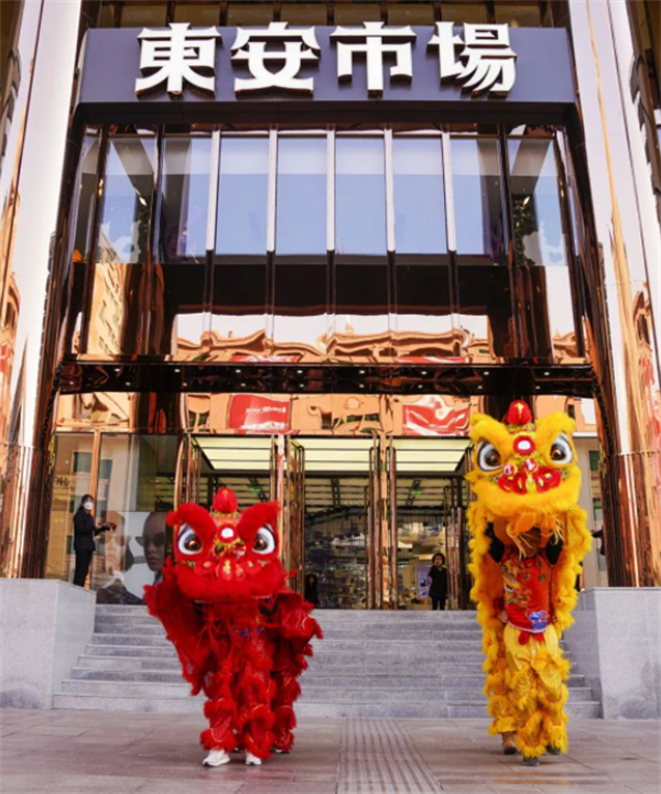 6008集团官方网站(中国)股份有限公司